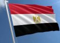 مصر تدين اقتحام وزير الأمن القومي الإسرائيلي للمسجد الأقصى المبارك