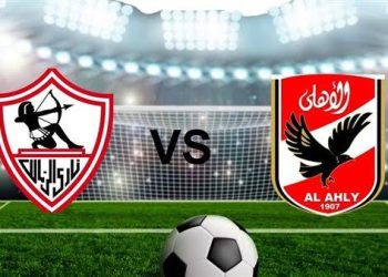موعد مباراة الأهلي والزمالك والقناة الناقلة في قمة الدوري