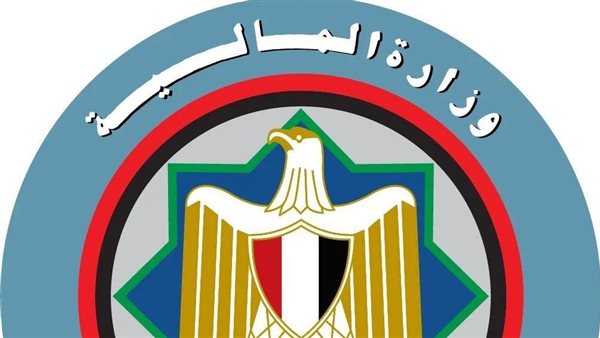 وزارة المالية: زيادة الاستثمار الأجنبي المباشر وتعزيز الصادرات وتنويع مصادر النمو على رأس أولوياتنا