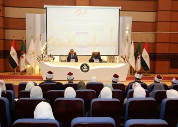 وزير الأوقاف والسفير الجزائري بالقاهرة يفتتحان الدورة التدريبية المشتركة لواعظات الجزائر ومصر بأكاديمية الأوقاف الدولية