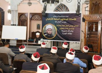 وزير الأوقاف يشهد افتتاح دورتي «أصول الفكر المعتدل» و«تحسين الأداء اللغوي»