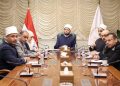 وزير الأوقاف يلتقي المشرفات من الواعظات عبر تقنية الاتصال المرئي لمتابعة العمل الدعوي