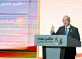 وزير الاستثمار يشارك في جلسة «البرنامج الوطني للتحول الاقتصادي» ضمن فعاليات منتدى مصر 2026