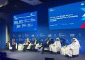 وزير الاستثمار يشارك في جلسة «دور القطاع الخاص في تمويل التنمية في الدول النامية» بمنتدى الاستثمار العالمي بالدوحة
