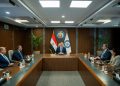 وزير البترول يتابع مع المجلس التنفيذي لهيئة البترول خطط زيادة الإنتاج وتأمين الإمدادات ورفع كفاءة الأداء
