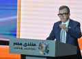 وزير التخطيط والتنمية الاقتصادية يستعرض ملامح البرنامج الوطني للتحول الاقتصادي