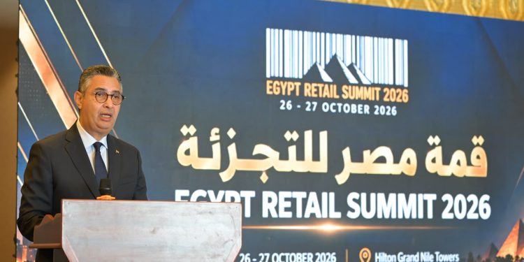 وزير التموين يفتتح قمة مصر للتجزئة 2026 ويؤكد: تطوير التجارة الداخلية ركيزة لاستقرار الأسواق ودعم المنتج المحلي