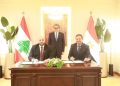وزير الصحة ونظيره اللبناني يشهدان توقيع مذكرة تفاهم لنقل الخبرات المصرية في منظومة التأمين الصحي الشامل