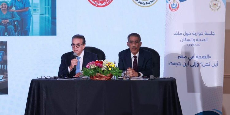 وزير الصحة يستعرض واقع ومستقبل المنظومة الصحية في مصر خلال حوار مفتوح مع الإعلاميين