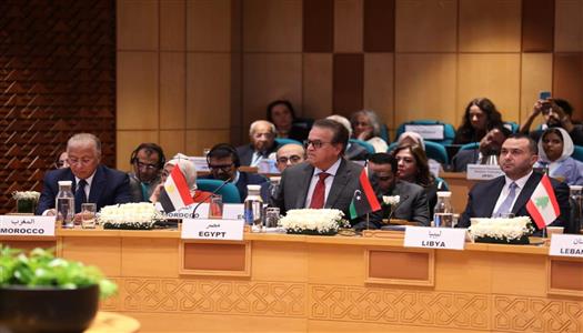 وزير الصحة يشهد افتتاح الدورة الثالثة والسبعين للجنة الإقليمية لمنظمة الصحة العالمية لشرق المتوسط