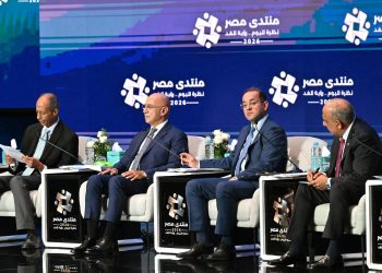 وزير المالية.. استمرار المشروعات الاستراتيجية وتنفيذ مشروع الضبعة وفقًا للجدول الزمنى المحدد
