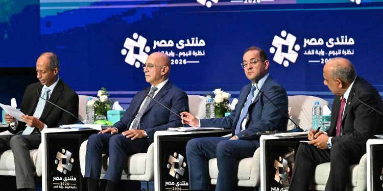 وزير المالية.. استمرار المشروعات الاستراتيجية وتنفيذ مشروع الضبعة وفقًا للجدول الزمنى المحدد
