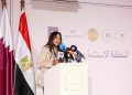 وزيرة الإسكان تشهد إطلاق المنطقة الاستثمارية لمشروع علم الروم في الساحل الشمالي الغربي