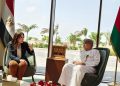 وزيرة الإسكان تبحث مع نظيرها العُماني تعزيز التعاون المشترك