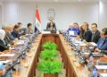 وزيرة التضامن الاجتماعي تترأس أول اجتماع لمجلس إدارة صندوق رعاية المسنين