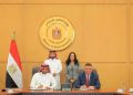 وزيرة التضامن تشهد توقيع بروتوكول «الباقة الشاملة» استعدادًا لموسم حج 1448هـ – 2027م