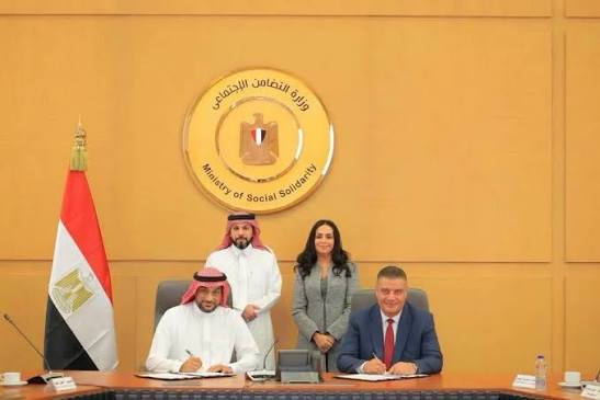 وزيرة التضامن تشهد توقيع بروتوكول «الباقة الشاملة» استعدادًا لموسم حج 1448هـ – 2027م