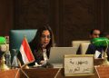 وزيرة التنمية المحلية تلقي كلمة مصر في افتتاح الدورة الـ37 لمجلس الوزراء العرب لشؤون البيئة
