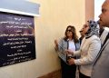 وزيرة التنمية المحلية والبيئة ومحافظ الوادي الجديد تفتتحان مجزر الخارجة المطور