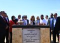 وزيرة التنمية المحلية ومحافظ الوادي الجديد تضعان حجر أساس للمجمع الرائد لصناعات التمور بواحة الشوربجي