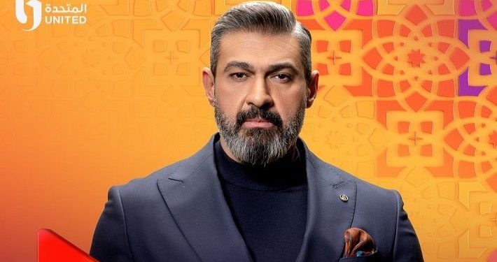 ياسر جلال يبدأ تصوير مسلسل القناع فى الأسبوع الثاني من نوفمبر المقبل