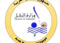 الهيئة القومية للأنفاق: رفع الكتل الخرسانية المنزلقـة بموقع ترام الرمل في سيدي جابر وعودة الحركة لطبيعتها