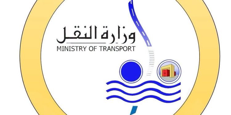 الهيئة القومية للأنفاق: رفع الكتل الخرسانية المنزلقـة بموقع ترام الرمل في سيدي جابر وعودة الحركة لطبيعتها