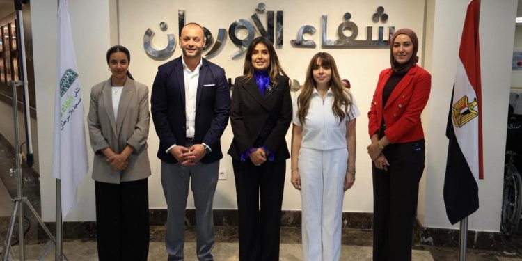 البنك الأهلي المصري يفتتح وحدة جهاز السيكلوترون بمستشفيات شفاء الأورمان بالأقصر