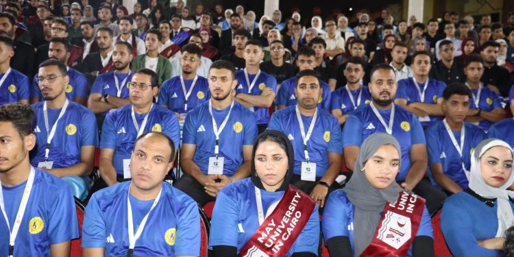 بمشاركة أكثر من ألف طالب.. التعليم العالي تنظم ملتقى «إبداع وابتكار وريادة أعمال» استجابةً لدعوة الرئيس السيسي