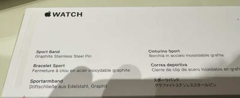 Apple Watch Series 8 (45mm)