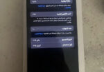 iPhone 15 pro max بحالة الزيرو