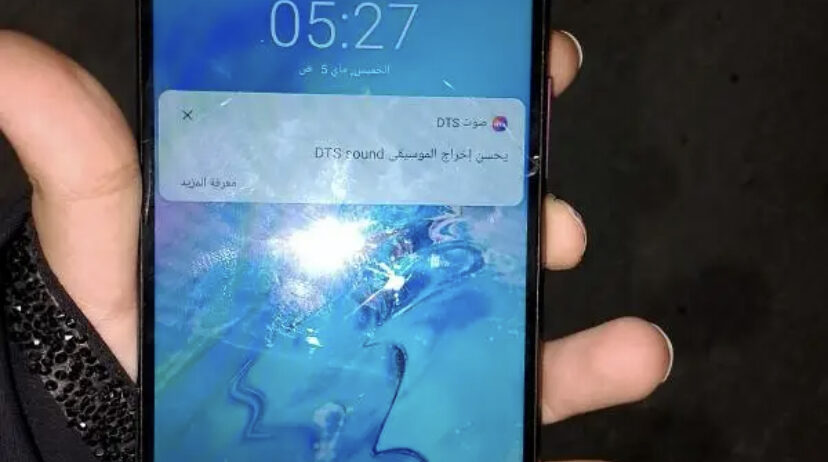 موبايل Infinix HoT9